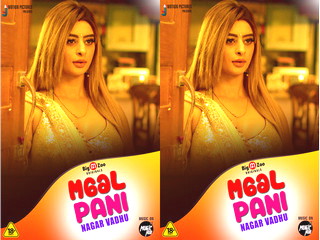 Today Exclusive Maal – Best Video